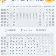 ヒメ日記 2026/08/25 21:03 投稿 いづみ ムーランルージュ
