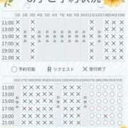 ヒメ日記 2026/08/26 21:02 投稿 いづみ ムーランルージュ