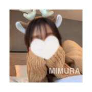 ヒメ日記 2024/12/24 16:03 投稿 ミムラ 京都回春性感マッサージ倶楽部