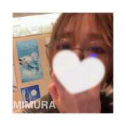 ヒメ日記 2024/12/29 11:32 投稿 ミムラ 京都回春性感マッサージ倶楽部