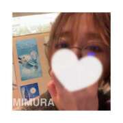 ヒメ日記 2024/12/29 11:38 投稿 ミムラ 京都回春性感マッサージ倶楽部