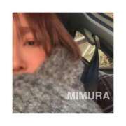 ヒメ日記 2025/01/03 11:02 投稿 ミムラ 京都回春性感マッサージ倶楽部