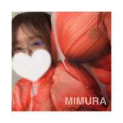 ヒメ日記 2025/01/10 16:03 投稿 ミムラ 京都回春性感マッサージ倶楽部