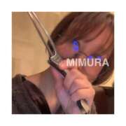 ヒメ日記 2025/01/14 12:07 投稿 ミムラ 京都回春性感マッサージ倶楽部