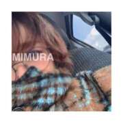 ヒメ日記 2025/01/21 13:00 投稿 ミムラ 京都回春性感マッサージ倶楽部