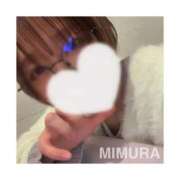 ヒメ日記 2025/01/30 11:59 投稿 ミムラ 京都回春性感マッサージ倶楽部