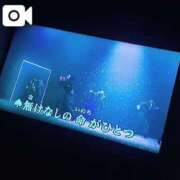 ヒメ日記 2025/03/29 19:28 投稿 ミムラ 京都回春性感マッサージ倶楽部