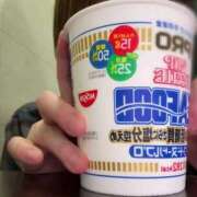 ヒメ日記 2025/04/12 21:18 投稿 ミムラ 京都回春性感マッサージ倶楽部