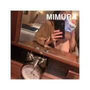 ヒメ日記 2025/06/05 11:30 投稿 ミムラ 京都回春性感マッサージ倶楽部