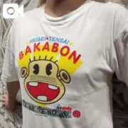 ヒメ日記 2025/06/13 19:18 投稿 ミムラ 京都回春性感マッサージ倶楽部