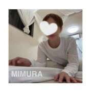 ヒメ日記 2025/06/17 14:01 投稿 ミムラ 京都回春性感マッサージ倶楽部