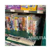 ヒメ日記 2025/06/30 11:01 投稿 ミムラ 京都回春性感マッサージ倶楽部