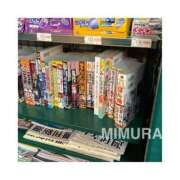 ヒメ日記 2025/06/30 11:08 投稿 ミムラ 京都回春性感マッサージ倶楽部