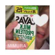 ヒメ日記 2025/07/02 11:08 投稿 ミムラ 京都回春性感マッサージ倶楽部