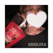 ヒメ日記 2025/07/13 04:11 投稿 ミムラ 京都回春性感マッサージ倶楽部