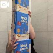 ヒメ日記 2025/07/21 14:08 投稿 ミムラ 京都回春性感マッサージ倶楽部