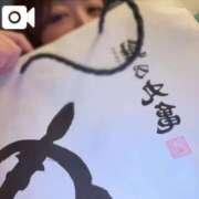 ヒメ日記 2025/07/22 14:38 投稿 ミムラ 京都回春性感マッサージ倶楽部