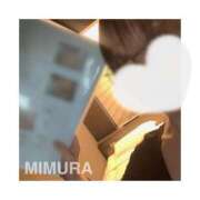 ヒメ日記 2025/08/06 01:45 投稿 ミムラ 京都回春性感マッサージ倶楽部