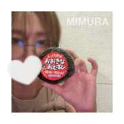 ヒメ日記 2025/08/19 19:18 投稿 ミムラ 京都回春性感マッサージ倶楽部