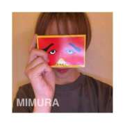 ヒメ日記 2025/10/03 15:18 投稿 ミムラ 京都回春性感マッサージ倶楽部