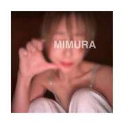 ヒメ日記 2025/10/16 01:18 投稿 ミムラ 京都回春性感マッサージ倶楽部