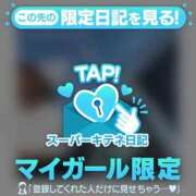 ヒメ日記 2025/10/30 22:08 投稿 ミムラ 京都回春性感マッサージ倶楽部