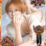 ヒメ日記 2025/11/03 09:10 投稿 ミムラ 京都回春性感マッサージ倶楽部