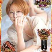 ヒメ日記 2025/11/03 09:28 投稿 ミムラ 京都回春性感マッサージ倶楽部