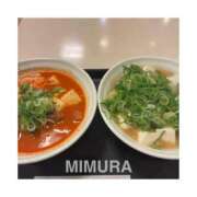 ヒメ日記 2025/11/05 21:02 投稿 ミムラ 京都回春性感マッサージ倶楽部