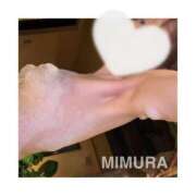 ヒメ日記 2025/11/08 15:02 投稿 ミムラ 京都回春性感マッサージ倶楽部