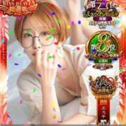 ヒメ日記 2025/11/12 19:48 投稿 ミムラ 京都回春性感マッサージ倶楽部