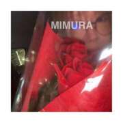 ヒメ日記 2025/11/16 08:51 投稿 ミムラ 京都回春性感マッサージ倶楽部