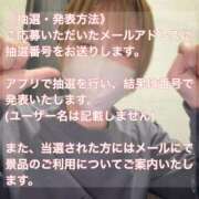 ヒメ日記 2025/11/22 02:30 投稿 ミムラ 京都回春性感マッサージ倶楽部