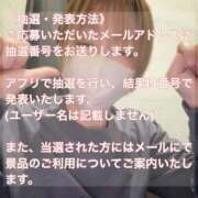 ヒメ日記 2025/11/22 02:48 投稿 ミムラ 京都回春性感マッサージ倶楽部