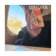 ヒメ日記 2025/12/09 12:05 投稿 ミムラ 京都回春性感マッサージ倶楽部