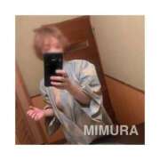 ヒメ日記 2026/03/01 10:48 投稿 ミムラ 京都回春性感マッサージ倶楽部