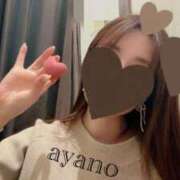 ヒメ日記 2024/12/15 00:18 投稿 あやの 京都回春性感マッサージ倶楽部