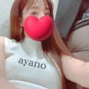 ヒメ日記 2024/12/16 01:28 投稿 あやの 京都回春性感マッサージ倶楽部