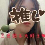 ヒメ日記 2024/12/16 16:48 投稿 あやの 京都回春性感マッサージ倶楽部