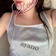 ヒメ日記 2024/12/19 17:28 投稿 あやの 京都回春性感マッサージ倶楽部