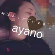 ヒメ日記 2024/12/23 08:18 投稿 あやの 京都回春性感マッサージ倶楽部