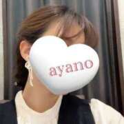 ヒメ日記 2024/12/23 22:48 投稿 あやの 京都回春性感マッサージ倶楽部