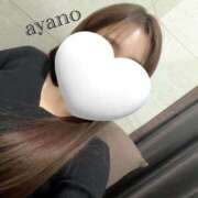 ヒメ日記 2025/01/08 18:01 投稿 あやの 京都回春性感マッサージ倶楽部