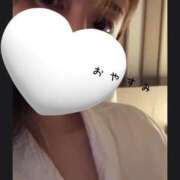 ヒメ日記 2025/01/12 21:58 投稿 あやの 京都回春性感マッサージ倶楽部