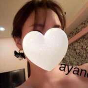 ヒメ日記 2025/01/17 18:18 投稿 あやの 京都回春性感マッサージ倶楽部