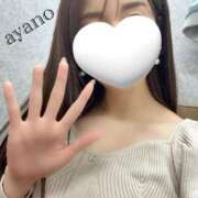 ヒメ日記 2025/01/20 21:02 投稿 あやの 京都回春性感マッサージ倶楽部