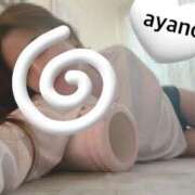 ヒメ日記 2025/01/31 13:38 投稿 あやの 京都回春性感マッサージ倶楽部