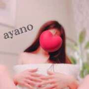 ヒメ日記 2025/02/01 15:34 投稿 あやの 京都回春性感マッサージ倶楽部