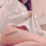 ヒメ日記 2025/02/01 18:18 投稿 あやの 京都回春性感マッサージ倶楽部