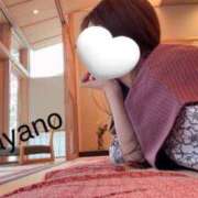 ヒメ日記 2025/02/10 20:10 投稿 あやの 京都回春性感マッサージ倶楽部